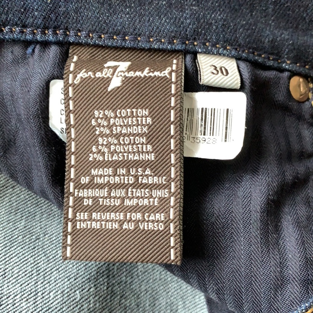 7 For All Mankind 👖✨NWT - Picture 3 of 4